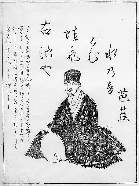 Imagem de Matsuo Bashô